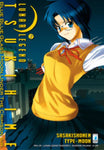 FAN #159 LUNAR LEGEND TSUKIHIME 2 (di 10)