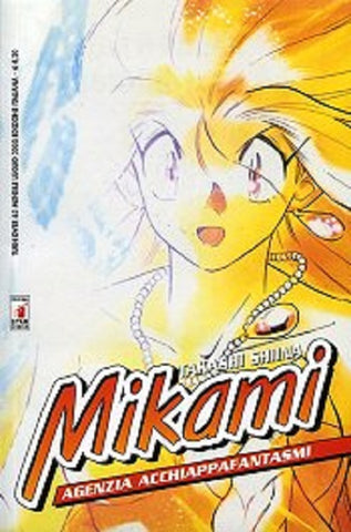 TURN OVER #63 MIKAMI 39