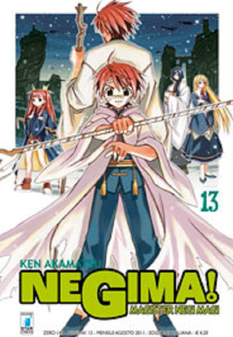 ZERO (Star) #143 NEGIMA 13