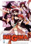 ZERO (Star) #148 NEGIMA 17