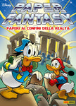 PAPERFANTASY #95 PAPERFANTASY 14