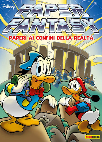 PAPERFANTASY #95 PAPERFANTASY 14
