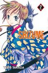 GREATEST # 95 SHIZUME 2 (di 3)