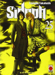 SIDOOH #25