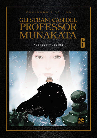 GLI STRANI CASI DEL PROF MUNAKATA # 6