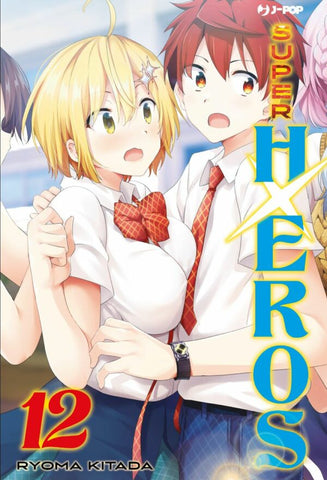 HENTAI HXEROS #12 SUPER HXEROS 12