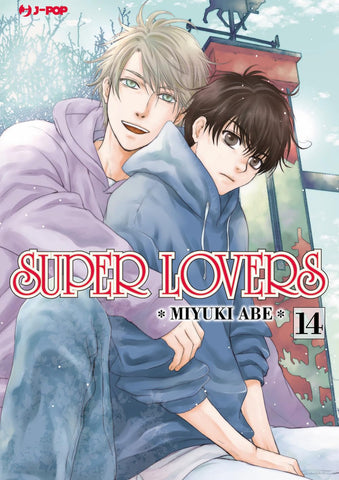 SUPER LOVERS #14