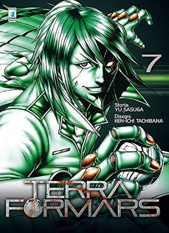 POINT BREAK #182 TERRA FORMARS 7