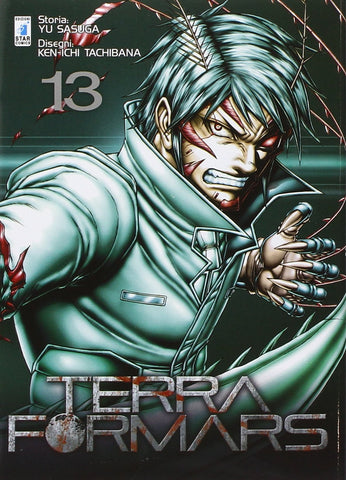 POINT BREAK #197 TERRA FORMARS 13