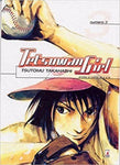 STORIE DI KAPPA # 96 TETSUWAN GIRL  3