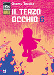 COLLANA TEZUKA IL TERZO OCCHIO # 6