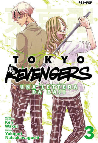 TOKYO REVENGERS UNA LETTERA DA BAJI # 3