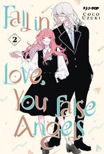 FALL IN LOVE YOU FALSE ANGELS # 2