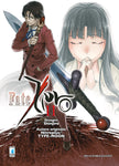 KAPPA EXTRA #215 FATE/ZERO 11