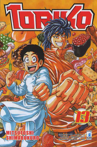GREATEST #168 TORIKO 13