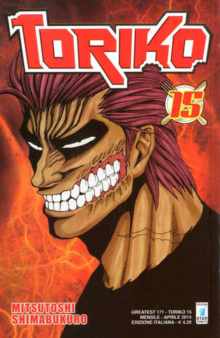 GREATEST #171 TORIKO 15