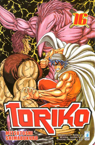 GREATEST #173 TORIKO 16
