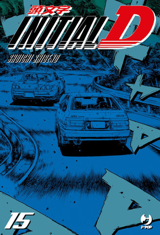 INITIAL D #15