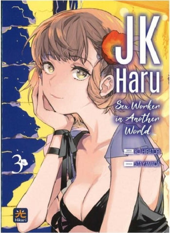 JK HARU SEX WORKER IN ANOTHER WORLD # 3