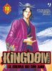 KINGDOM #74