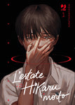 L'ESTATE IN CUI HIKARU E MORTO # 1 VARIANT