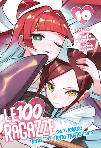 LE 100 RAGAZZE CHE TI AMANO TANTO TANTO #10