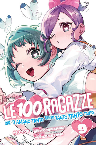 LE 100 RAGAZZE CHE TI AMANO TANTO TANTO # 9