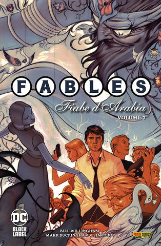 DC VERTIGO COMPLETE COLLECTION FABLES # 7
