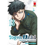 MANGA BEST #42 TOGEN ANKI SANGUE MALEDETTO 18