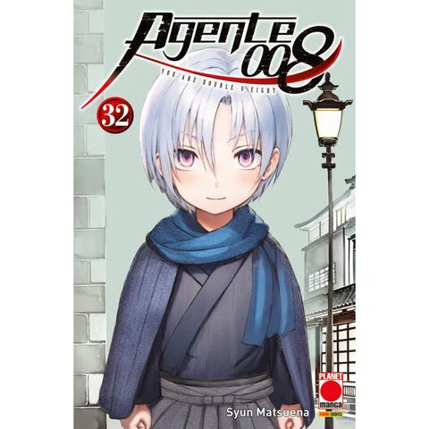 MANGA DRIVE AGENTE 008 #32