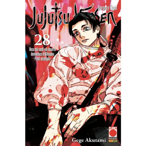 MANGA HERO #63 JUJUTSU KAISEN 28
