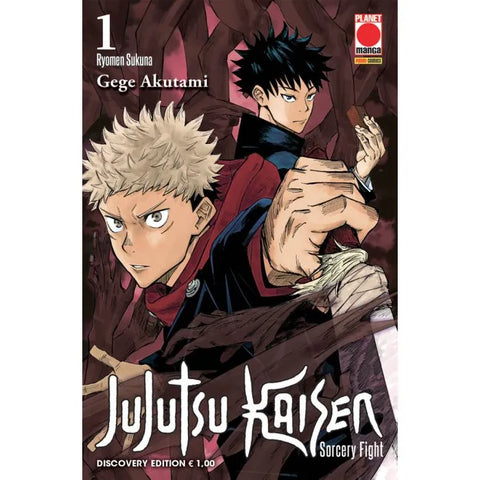 MANGA HERO #35 JUJUTSU KAISEN 1 DISCOVERY EDITION
