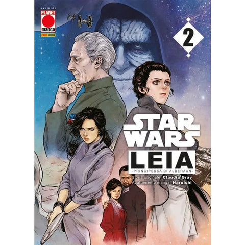 AKUMA #42 LEIA PRINCIPESSA DI ALDERAAN 2