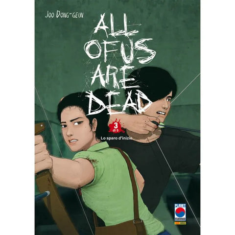 ALL OF US ARE DEAD # 3