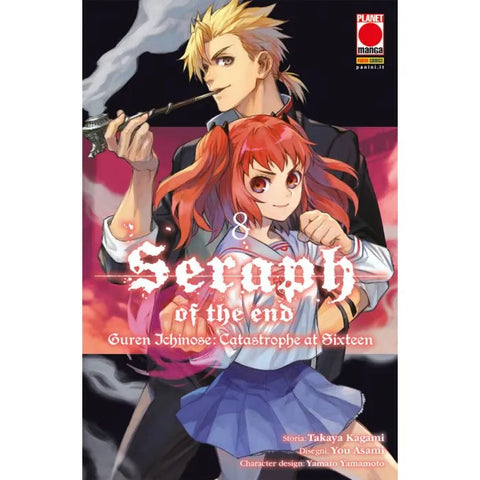 ARASHI #36 SERAPH OF THE END CATASTROPHE AT SIXTEEN 8