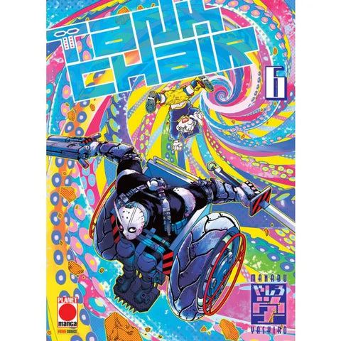 ARASHI #56 TANK CHAIR 6