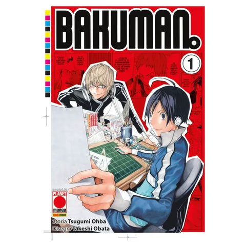 BAKUMAN! # 1