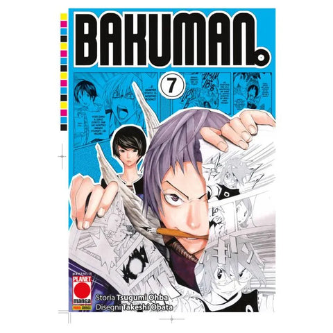 BAKUMAN! # 7