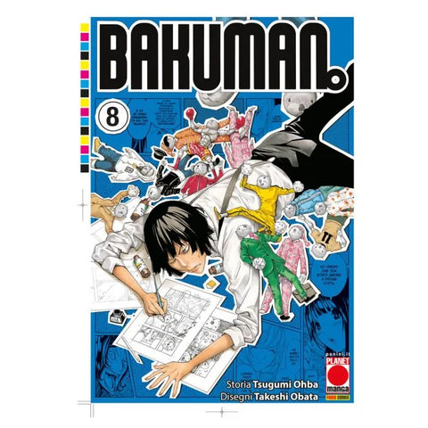 BAKUMAN! # 8