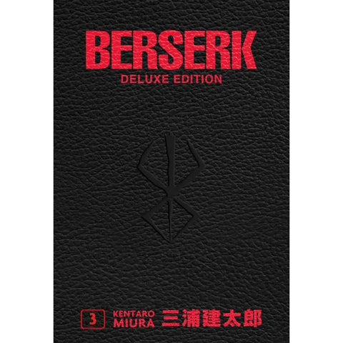 BERSERK DELUXE EDITION # 3