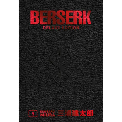 BERSERK DELUXE EDITION # 5