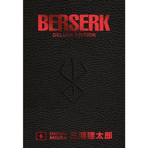 BERSERK DELUXE EDITION # 6