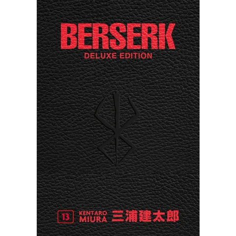 BERSERK DELUXE EDITION #13