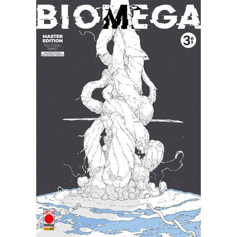 BIOMEGA MASTER EDITION # 3