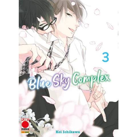 BLUE SKY COMPLEX # 3