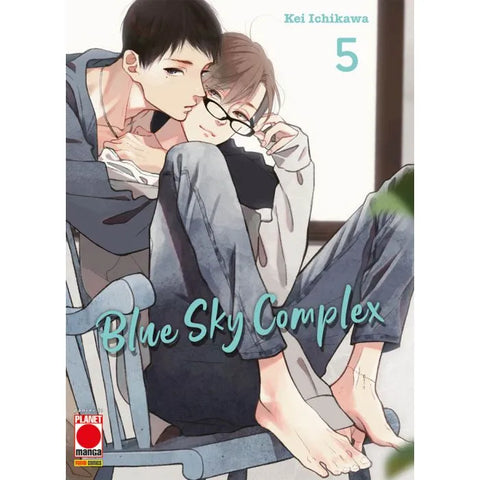 BLUE SKY COMPLEX # 5