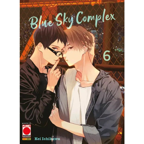 BLUE SKY COMPLEX # 6