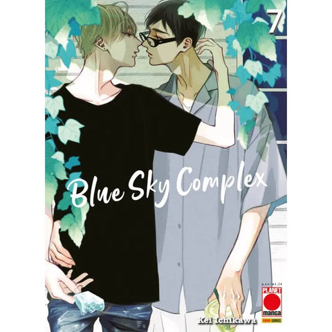 BLUE SKY COMPLEX # 7