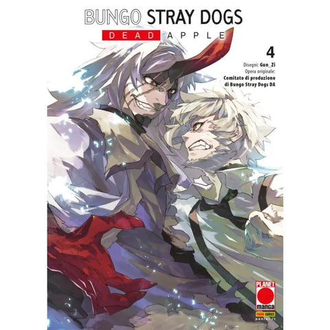 MANGA UNIVERSE #139 BUNGO STRAY DOGS DEAD APPLE 4