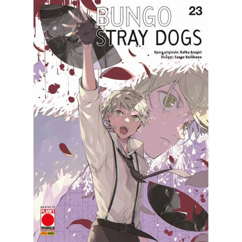 MANGA RUN #23 BUNGO STRAY DOGS 23